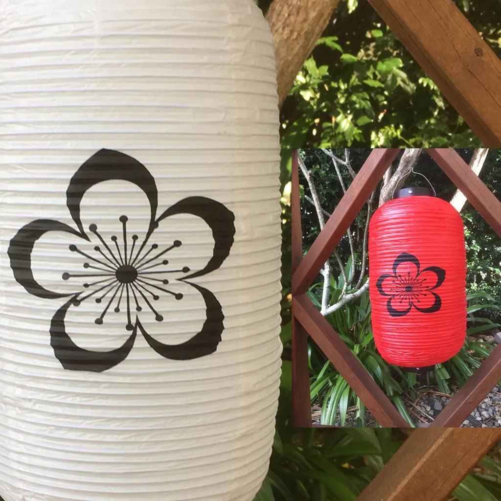 Sakura Blossom Japanese Lantern (24cm x 50cm) Vinyl